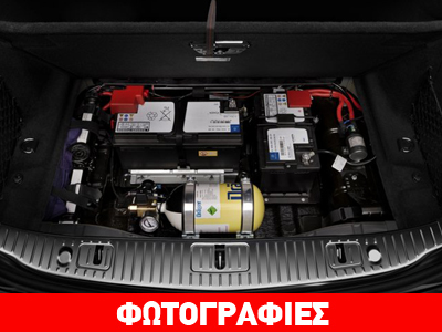 Ποιο αυτοκίνητο έχει μπουκάλα οξυγόνου για χημικό πόλεμο στο πορτ μπαγκάζ;